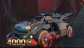 Ронин (Элитная версия)